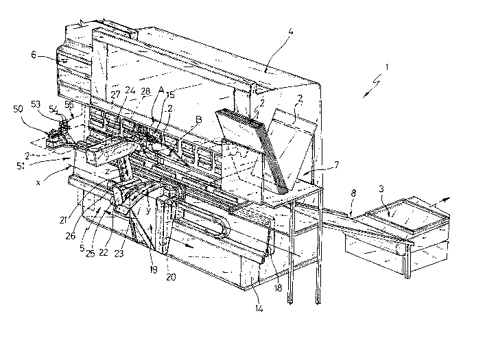 A single figure which represents the drawing illustrating the invention.